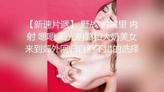 《极品女神福利》穷人女神富人母狗，推特实力调教大神【宝马】私拍全集，颜值身材气质天花板空姐白天服务客人晚上服务主人 (2)