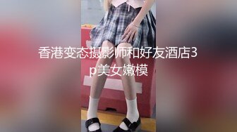 STP26097 【超美高端??罕见露脸露点】极品CosPlay爆机少女【喵小吉】五月新作《原神甘雨》超魅COS萝莉粉穴 VIP2209