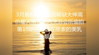 [麻豆传媒] 2023-10-08 AV没台词MTVQ24-EP3开学荒淫健检EP3