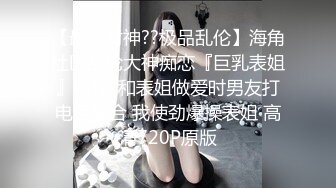 美国金发御姐型美妖 TS伪娘人妖❤️michellealter❤️颜值不错 皮肤白皙 用飞机杯疯狂撸动肉棒 表情很是骚浪！【144V】 (78)