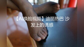 骚货迫不及待挨操 牛仔裤都来不及脱就急忙操起来