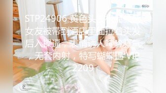 网易CC【小燃燃】极品巨乳~抖奶骚舞~弯腰吊乳~巨乳超弹【74V】 (57)