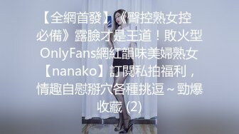 【源码录制】七彩主播【超敏感少女】6月15号-7月5号直播录播☑️黄发气质美女☑️家中做爱炮火连天☑️【117V】 (59)