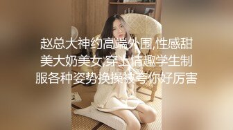 极品微胖良家小姐姐，多肉可爱美丽