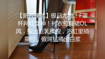  网黄推特摄影师专属学妹玩物▌鸡教练▌JK女仆的隐藏菜单 可爱嫩萝极致服务 白皙胴体嫩穴榨精