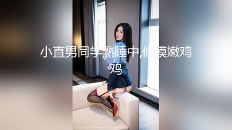 鸡巴太小了还不怎么硬浪费这妹子力气