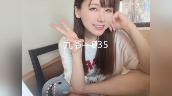 后入骚臭老婆，等着被3P