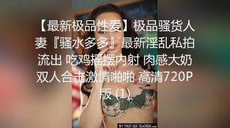 糟蹋良家美眉系列(绿帽纪实)约会当日中出，让她男朋友体验下被我被内射了B