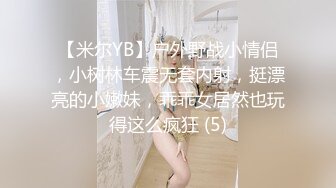 -探花大熊3000元约操颜值大胸网红外围女 吸吮舔蛋 后入观感极佳