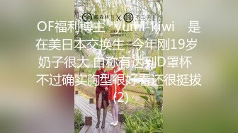 旺仔牛逼糖女探花约了个老哥沙发上啪啪，互舔口交翘起屁股后入抽插猛操