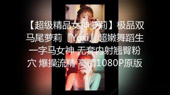 禁欲30天（下）_OL无套情欲彻底释放麻豆