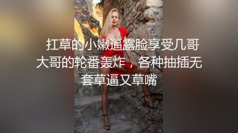 中医养生会馆眼镜美女医师特殊项目推油口嗨毒龙啪啪啪