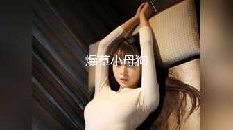 帮女友剃阴毛，开头到35秒手写91ID原创验证，申请自拍达人！