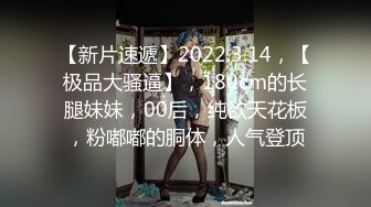 前女友的视频