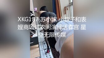 勾搭良家人妻 FC2卖家人妻爱奴 部分中文字幕作品合集【66V】 (35)