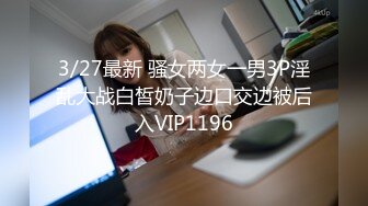 154_(sex)20230724_05白虎妹妹