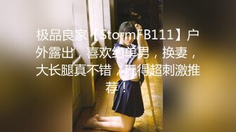 传媒 MCY0082 极品淫娃女仆靠逼上位 李允熙