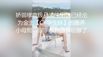 捷克更衣室美女试穿内衣偷拍系列 (42)