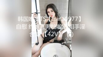 大白奶糖黑丝大屁股丰满巨乳大奶子，口交吃屌俯视角度一路后入，女上位骑着屌进出阴道，更加妩媚动情