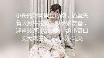 最新强推，网美推车OnlyFans极品女M母狗变态人妻ann私拍，NTR老公3P双飞多人淫乱主打一个刺激 (14)