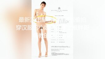 【情侣淫乱私拍】NmD3c 极品御姐反差女神床上淫乱一面 被男友肉棒干的嗷嗷叫 遭熟人认出威胁逼迫分手 (3)