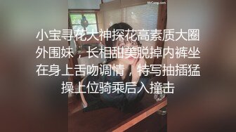 反差骚母狗黑丝露脸被大哥调教直播，深喉草嘴，母狗爬行，道具玩弄，各种抽插，淫声荡语乖巧听话