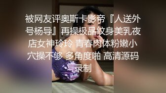  很哇塞的小美女，浑身充满粉嫩的气息，年轻酮体很是诱人，跟狼友互动撩骚