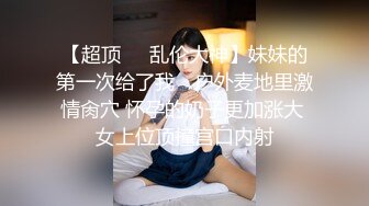 夫妻中秋留念2