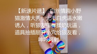 年轻貌美的气质长发美女和朋友一起去群趴