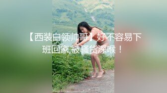 潜入医院偷拍到两位美女护士