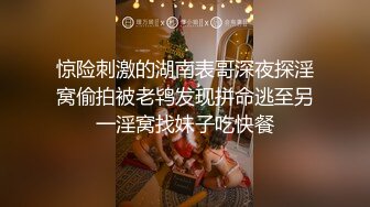 花椒【霞宝】性感热舞剪辑~黑丝美腿【217V】 (168)