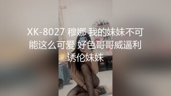 骚逼被操喷水-漂亮-内射-女仆-肌肉-白虎-淫语