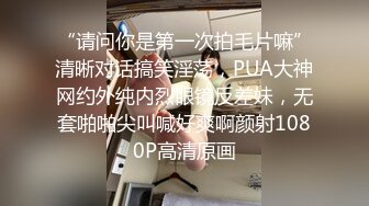 星空传媒XKKY007性感老婆在房东胯下承欢