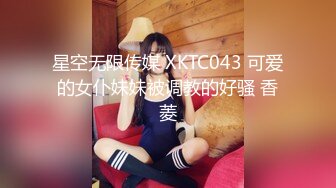 精东影业国产AV剧情新作JD53-人类高质量女性相亲记 人前显贵 胯下受罪