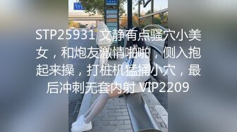 大学女厕全景偷拍20位漂亮学妹各种姿势嘘嘘各种美鲍亮瞎你的眼 (14)