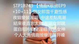 南京清纯型E奶夹子音露脸反差婊【小湿妹】接客性爱实拍 蜂腰肥臀犹如肏岛国女优