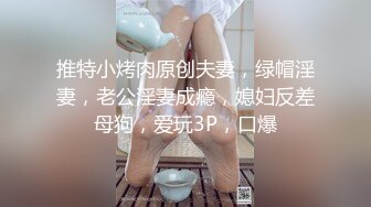 短发妹子的视频来啦