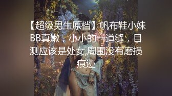 王心怡 浪漫温柔的白裙子 说不清道不明的风韵 柔美妖娆身姿动人心魄