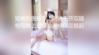 麻豆传媒 MTVQ21 新春感谢祭 EP2 插入即缩紧