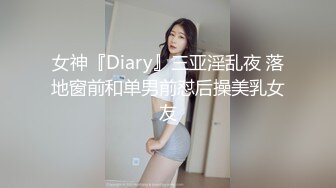 情侣边听音乐边换着花样做爱，还挺浪漫.