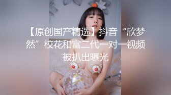 极品骚母狗全程露脸黑丝诱惑，大哥撅着屁股让她舔弄菊花吸蛋蛋舔鸡巴，多体位无套抽插骚穴