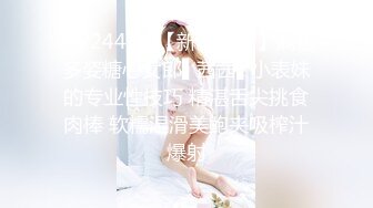 高顔值學院派女神性愛私拍流出,多姿勢場景淫浪爆操粉嫩S穴,近距離私拍美乳,完美露臉