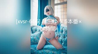 【极品白虎❤️女神】锅锅酱✿ 爆乳白丝女神Lolita发情时刻 一线天美鲍水超多 裹茎湿淋淋 律动抽刺享用美妙内射