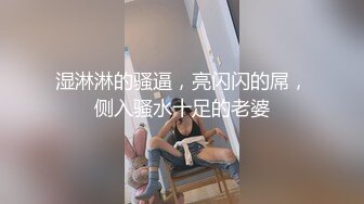 刚大学毕业的牛仔短裤翘臀性感美女被特别会玩的男友操