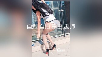 小仙女 -太深了，救命，我站不稳了!女学生约炮被内射到腿软