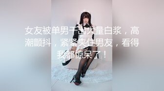 山东聊城老婆自己动