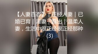 熟女人妻吃鸡啪啪 穿着黑网丝情趣内衣撅着大屁屁搞卫生太诱惑了 被无套输出