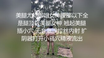 洗脚城按摩女❤️辛苦挣钱老公却出轨无奈跟客人中出做爱报复 -萝莉社网红美女 糖糖