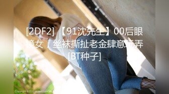  瑜伽女神 完美身材瑜伽教练女神 半退瑜伽裤被操到求饶 语无伦次的呻吟让人忍不住加速抽插