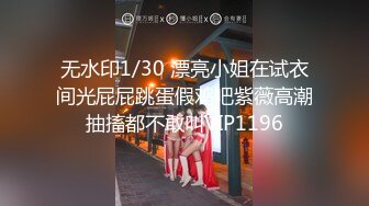 22岁蜜桃美臀娇妻你们喜欢吗